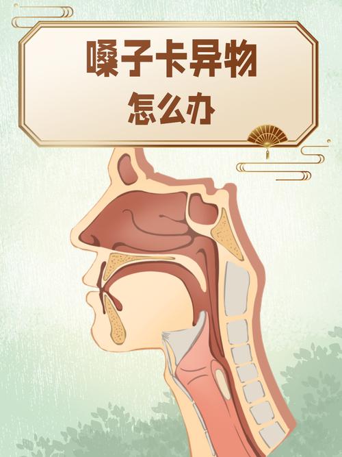 狗狗老是咳嗽卡卡要吐还吐不出来怎么办