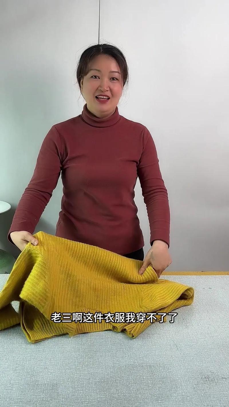 怎样把旧羊毛衫巧妙地进行二次利用