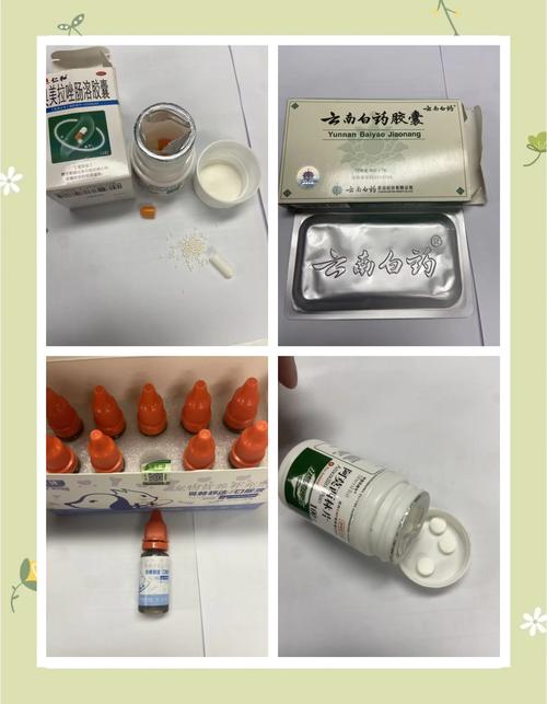 小狗拉肚子用什么药比较好