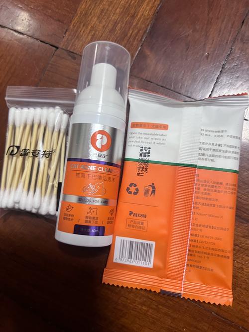 猫黑下巴最怕三个药