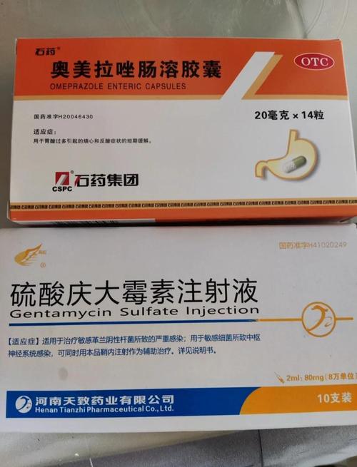 猫得直肠炎了吃什么消炎药?