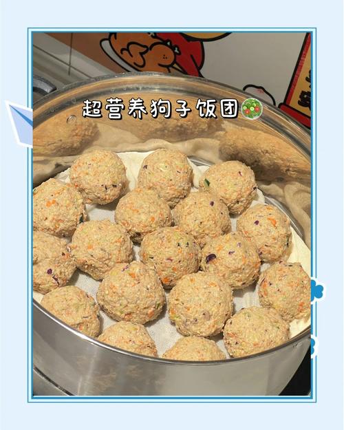 狗狗为什么不吃糯米