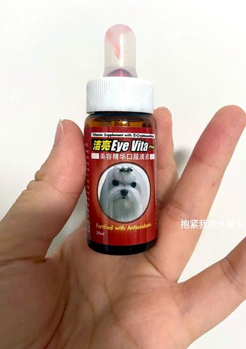 狗狗为什么能吃鱼肝油