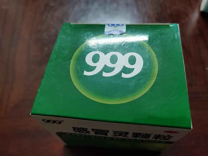 狗狗被喂了999感冒灵之后是否中毒了?它的脖子总是往后扬,走路都不稳...