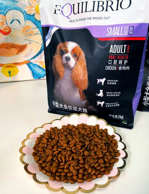 肠胃不好的狗狗吃什么狗粮