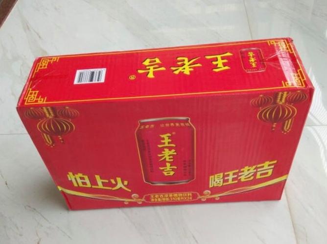 我家狗狗特别喜欢喝饮料尤其是王老吉