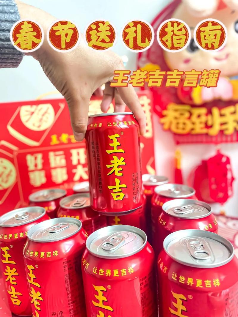 小狗能不能喝王老吉,为什么有人说不能,能不能喝王老吉?