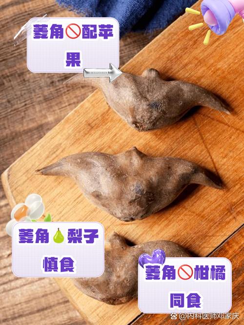 家里买了些熟菱角放桌上不知怎么家里狗狗刁了一个平常那桌子它是够...