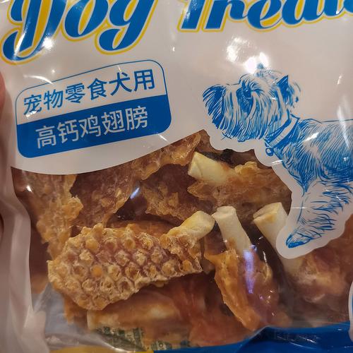 狗能吃油炸鸡翅么