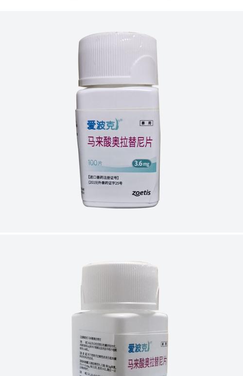 狗狗浑身痒痒吃什么药