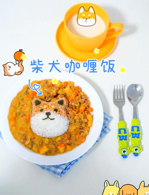 狗狗可以吃咖喱饭吗