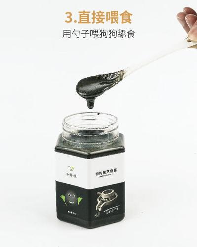 芝麻酱可以给狗吃吗