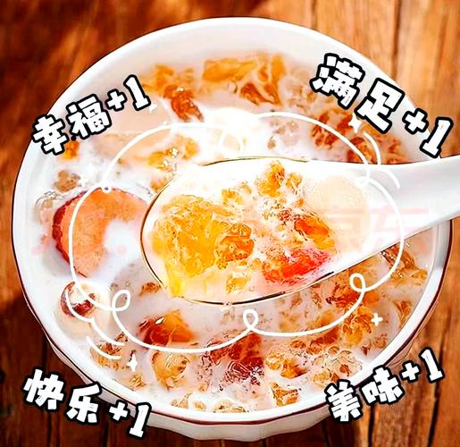 狗能喝桃胶雪燕吗