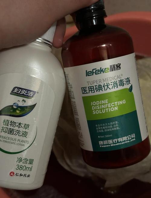 狗狗皮肤病可以用妇炎洁洗澡吗