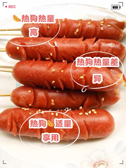 狗狗能吃烫的东西吗