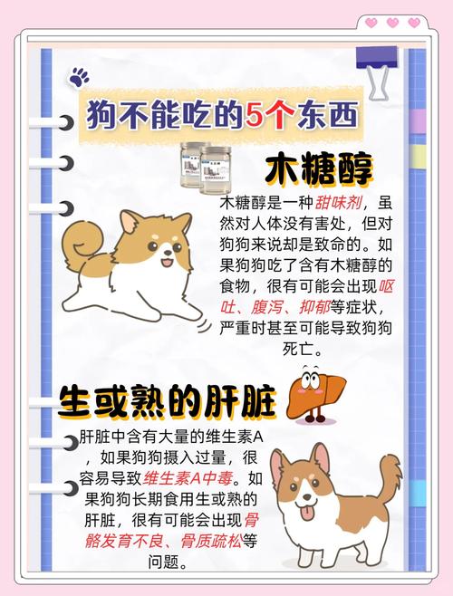 巴斯克维尔猎犬黑布林中文版
