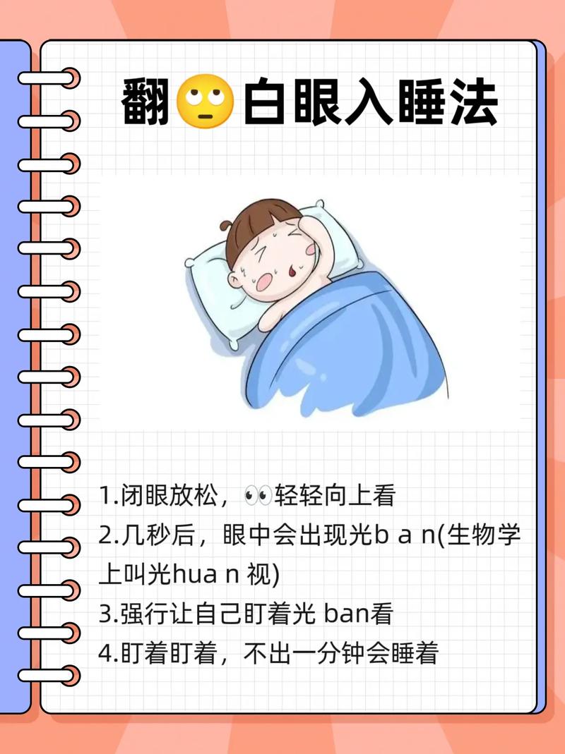 猫咪在睡觉的时候会发出咕噜咕噜的声音,据说这不是打呼噜,它在表达什么...