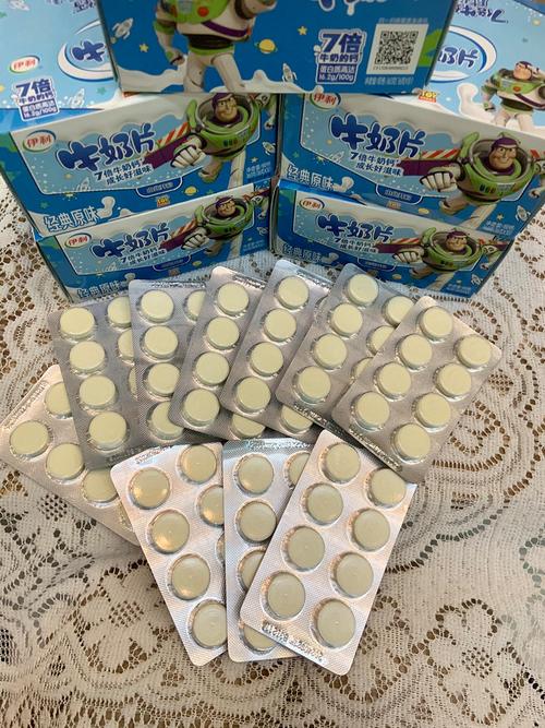 猫能不能吃伊利的牛奶片