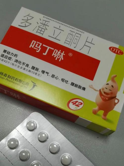 泰迪肠胃不好吃什么药缓解呢