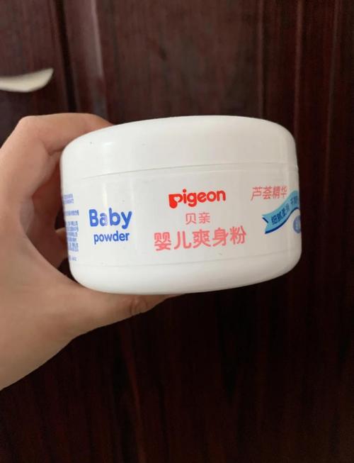 怎么自制狗狗干洗粉