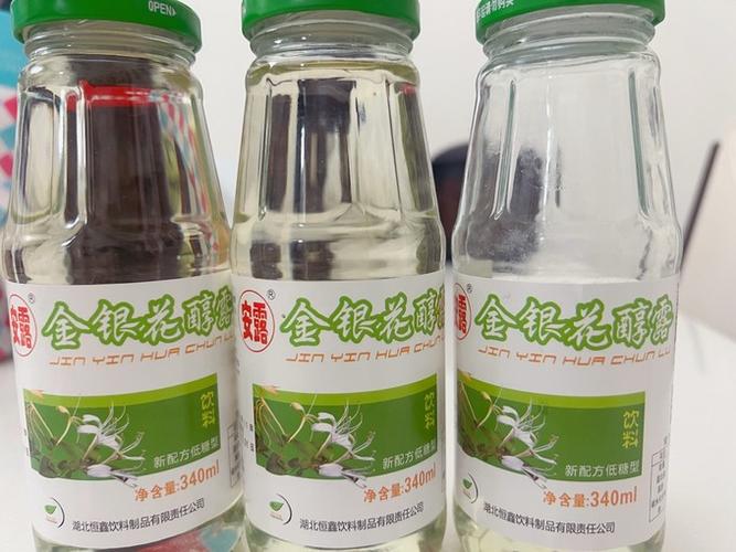 狗狗可不可以喝金银花露?