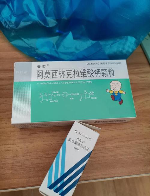 猫感冒了打喷嚏吃什么药好使呢