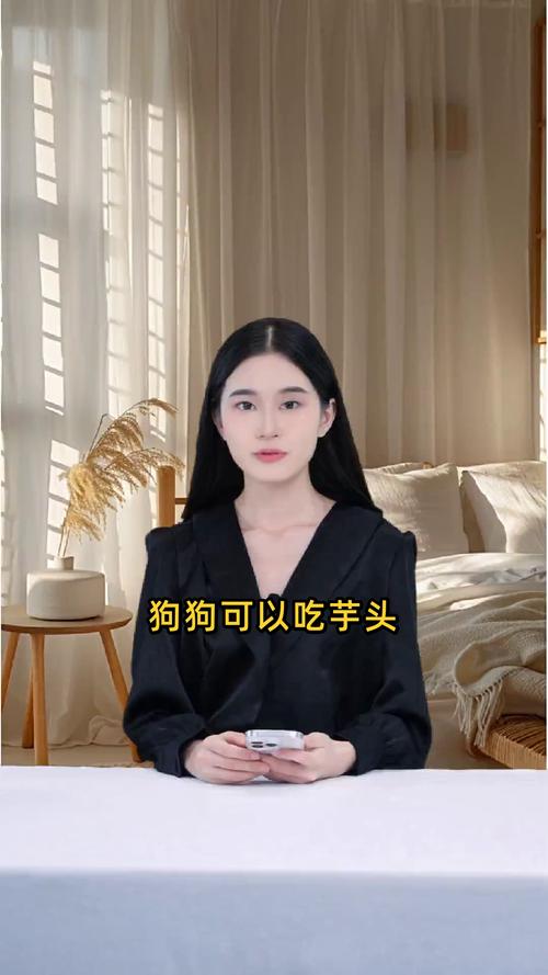 哪些动物会吃芋头?