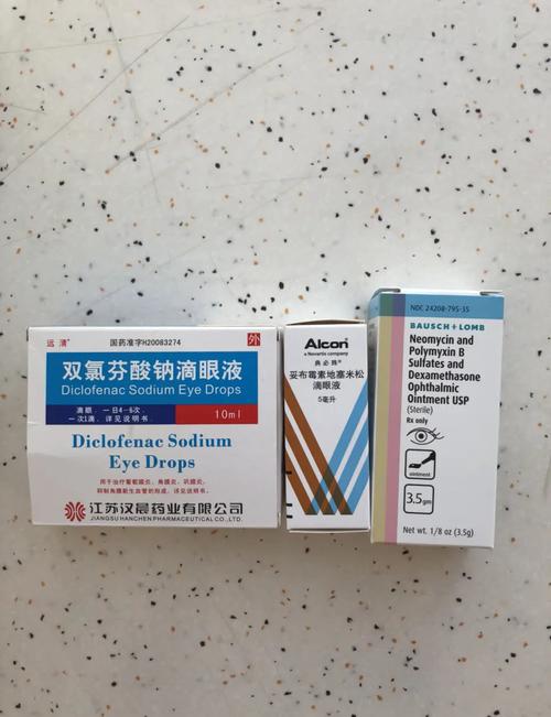 猫咪角膜炎用什么药效果好?