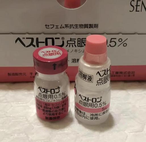 猫角膜炎怎么治疗,猫咪角膜炎的治疗方法