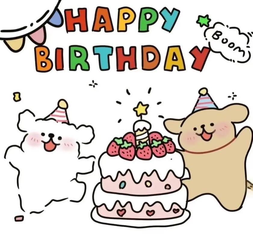 如何给自己的宠物过生日呢?