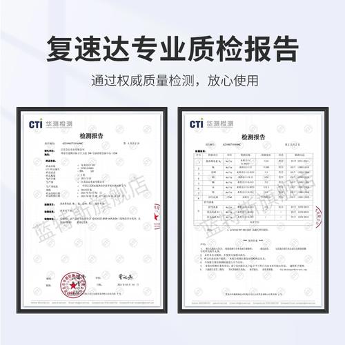 猫咪有伤口涂什么药好得快