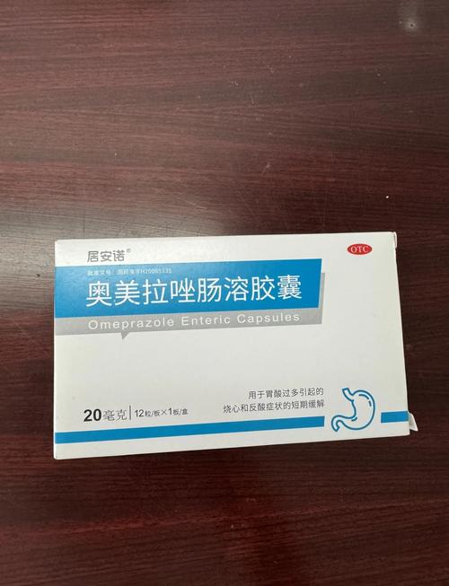 狗狗肠胃不好吃什么好