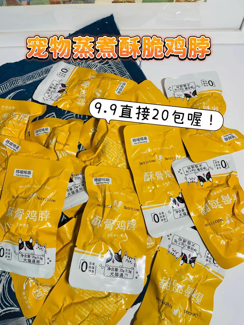 狗狗吃鸡脖子有什么不好没?