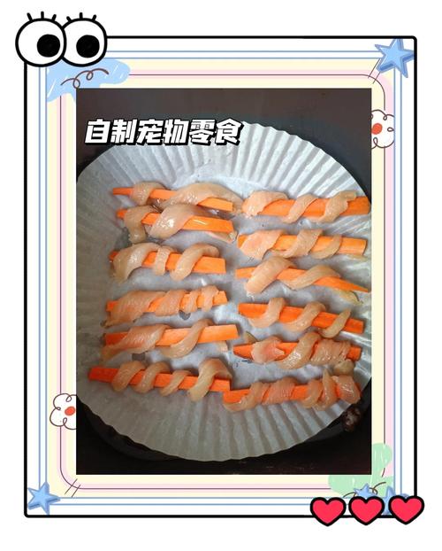 怎样自制比熊犬的零食?