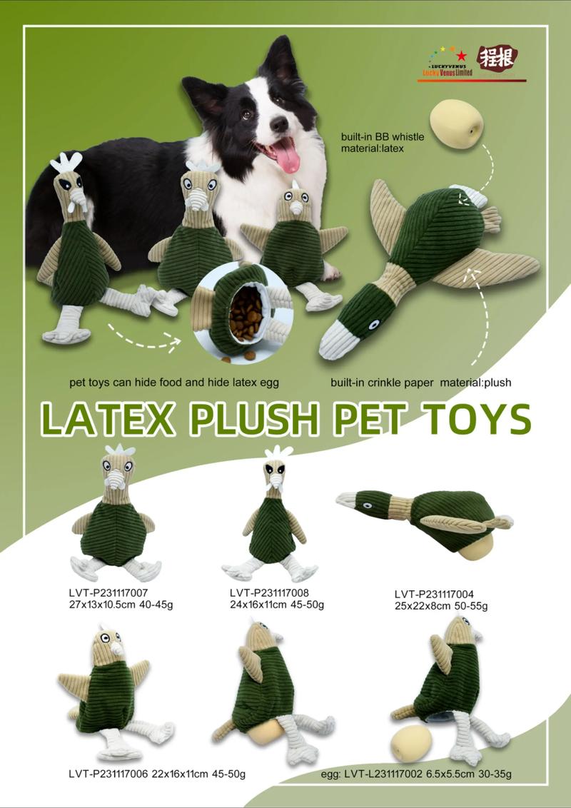 给狗狗的玩具有什么平价的推荐吗?