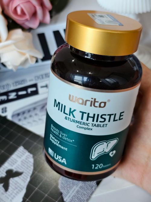 13岁狗狗的肝脏可能不好,请问吃什么药比较好?谢谢~