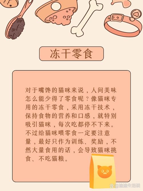 没有什么是一顿肉解决不了的,不行就两顿!