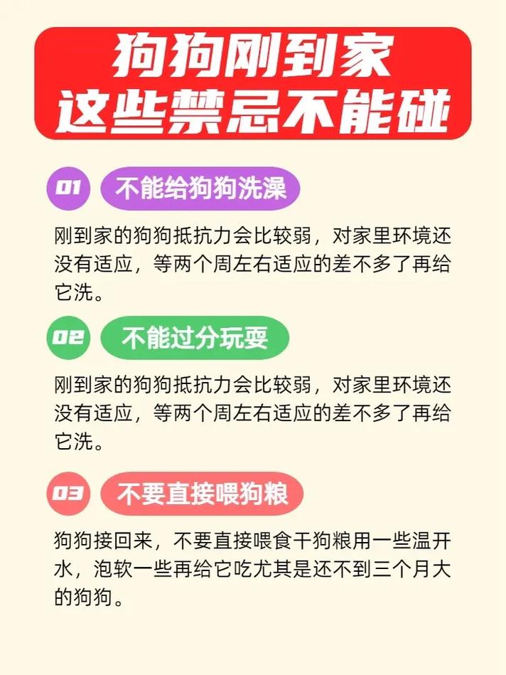 猫吃了一粒葡萄会死吗