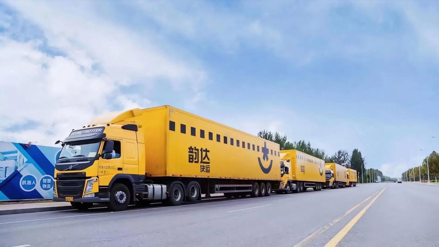 韵达快递可以寄宠物狗吗现在