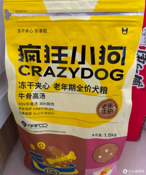 疯狂小狗狗粮怎么样