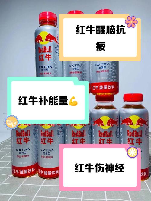 比熊可以喝红牛吗