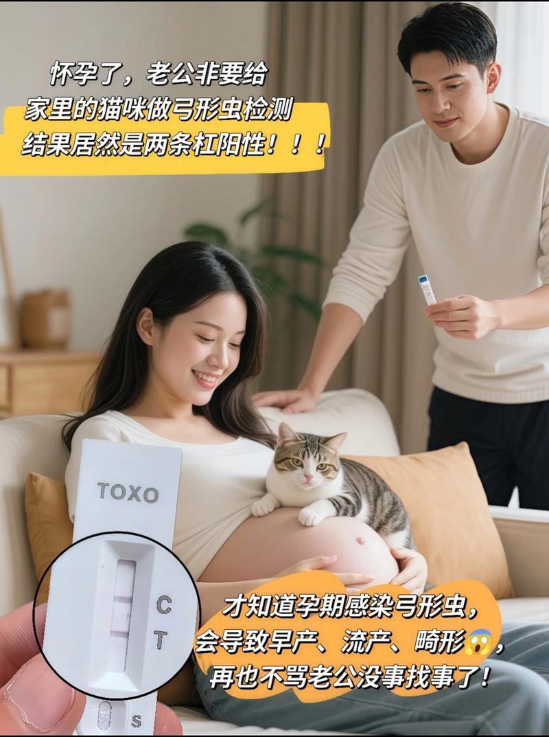 怀孕就不能养狗吗?是时候改变错误的观念了