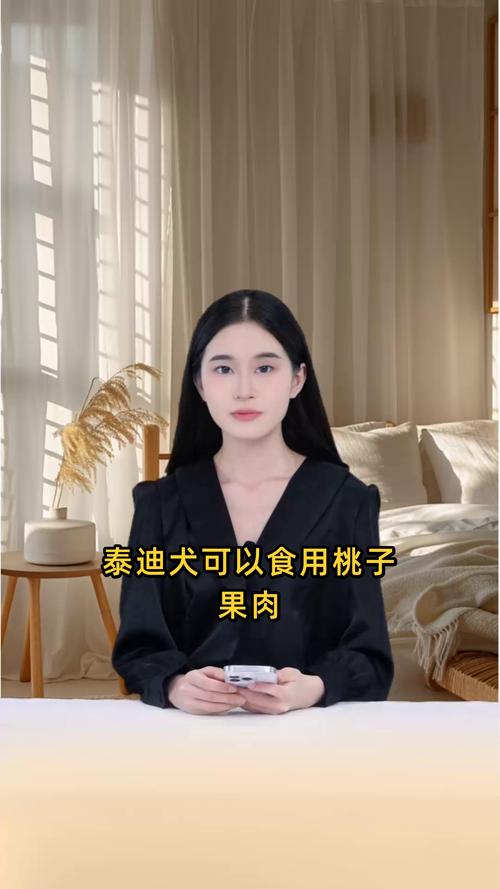 泰迪狗狗能吃桃子吗