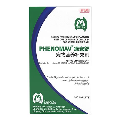 狗狗长期服用癫安舒