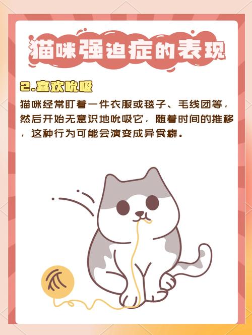 猫咪尿尿之后为什么会一直叫唤呢?