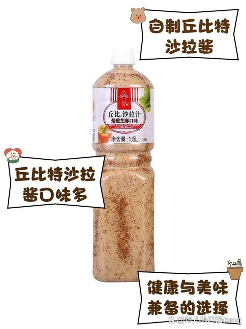 比熊犬的营养餐制作