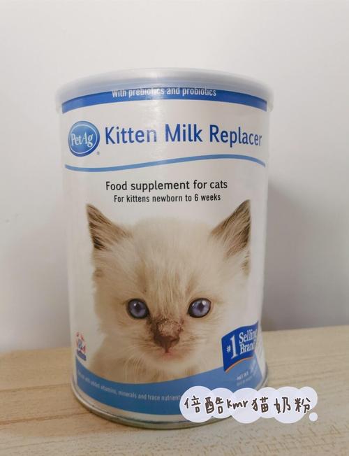 猫奶粉什么牌子好?推荐几款猫咪喜欢喝的猫奶粉