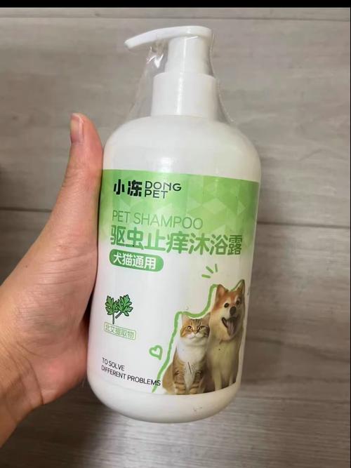 狗狗驱虫后多久可以洗澡?