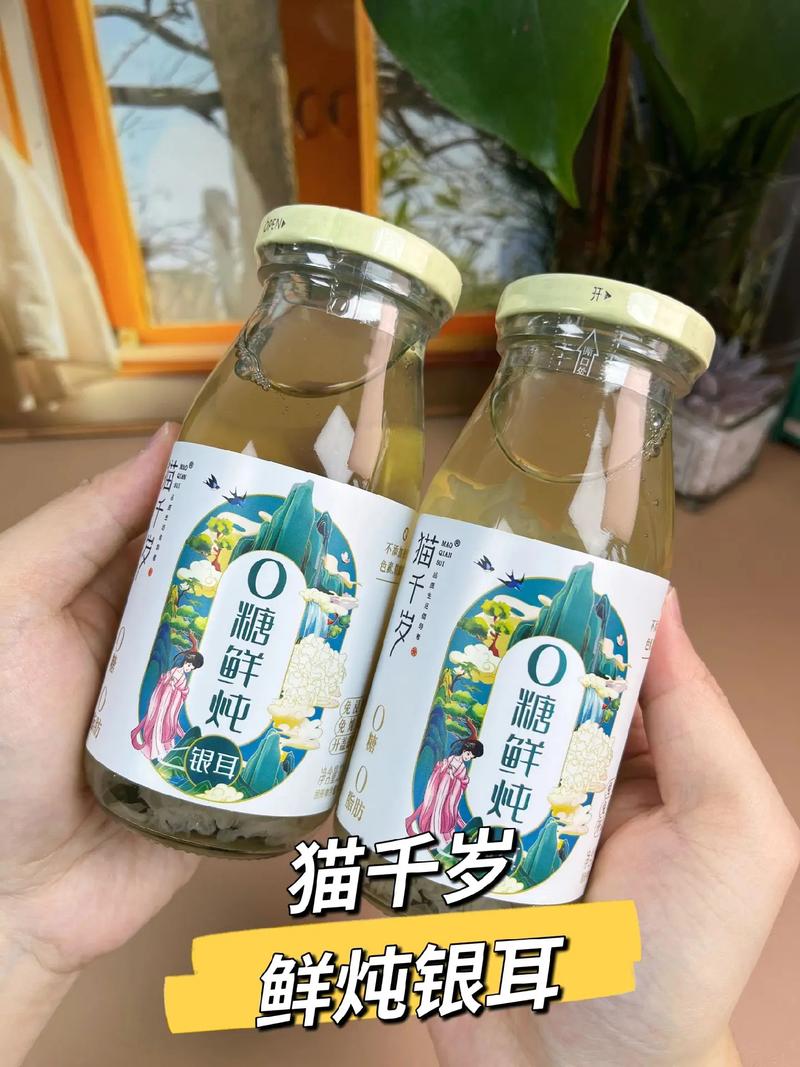 猫能不能吃山药