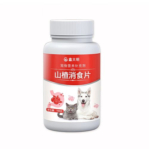 狗狗能吃山楂片吗